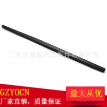 �����ֻ����������ڷ���̹;07-13������������ΰ�65717-0C051