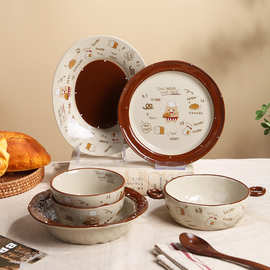 美拉德餐具韩式陶瓷碗盘套装卡通可爱家用好看的碗手捏米饭碗深盘