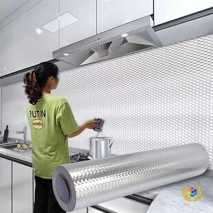 ?�N�������N����ˮ��ճ������̨�汣�o�|�����������ʯ�NĤ�͸�