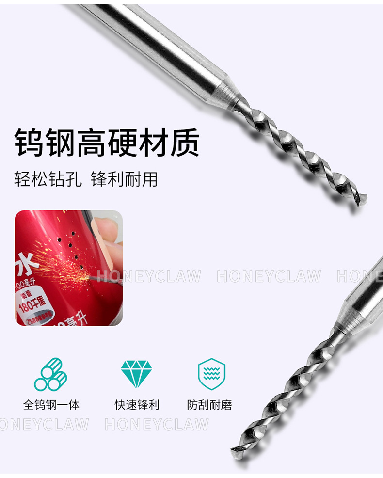 Nail Drilling and Polishing Head with Diamond Decoration for Quick Nail Extension and Perforation, Tungsten Steel Drill Bit for Nail Salons
