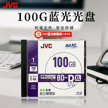 �܂�����JVC��BD-R XL 100GB �{���P/��䛱P��������P �ɴ�ӡ