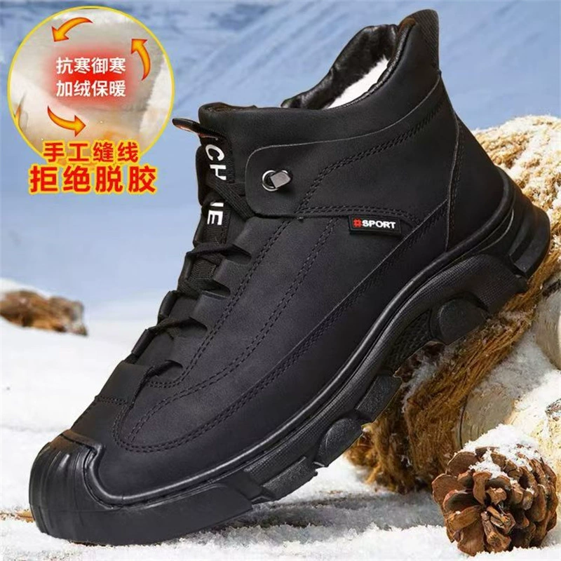 Martin сапоги мужские зимние бархатные толстые хлопковые кожаные туфли мужские кожаные британские нескользящие хлопковые туфли теплые снежные сапоги