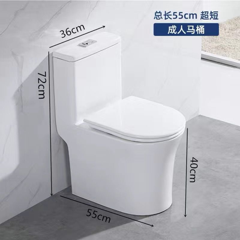 Small Household Bathroom Toilet Flushing Toilet Silent High Impact Bathroom Siphon Toilet Wholesale