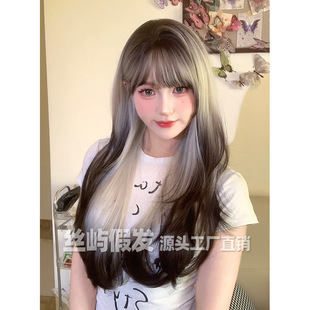 Silk Island Wig Summer New Women's Long Curly Hair Gradient Wig Women's Full Head Cover Lolita Wig Natural Wig Cover