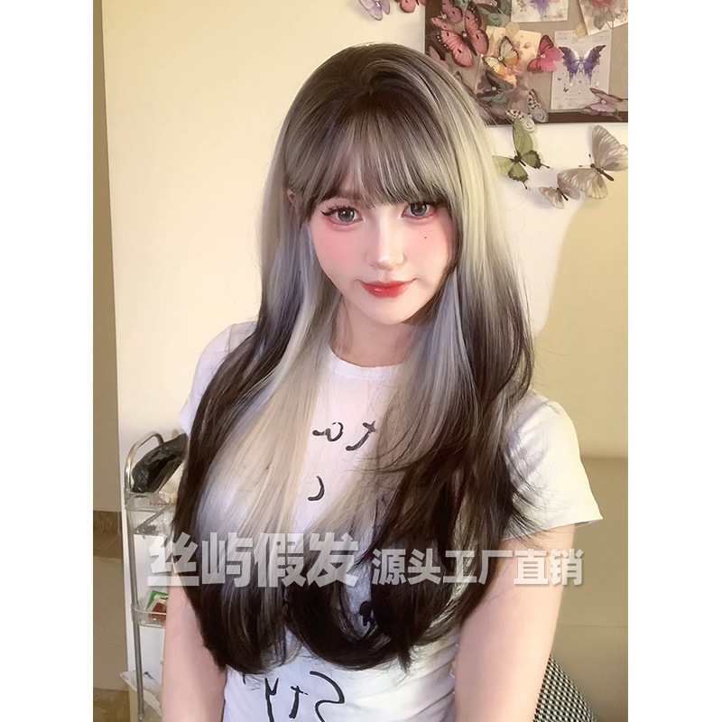 Silk Island Wig Summer New Women's Long Curly Hair Gradient Wig Women's Full Head Cover Lolita Wig Natural Wig Cover