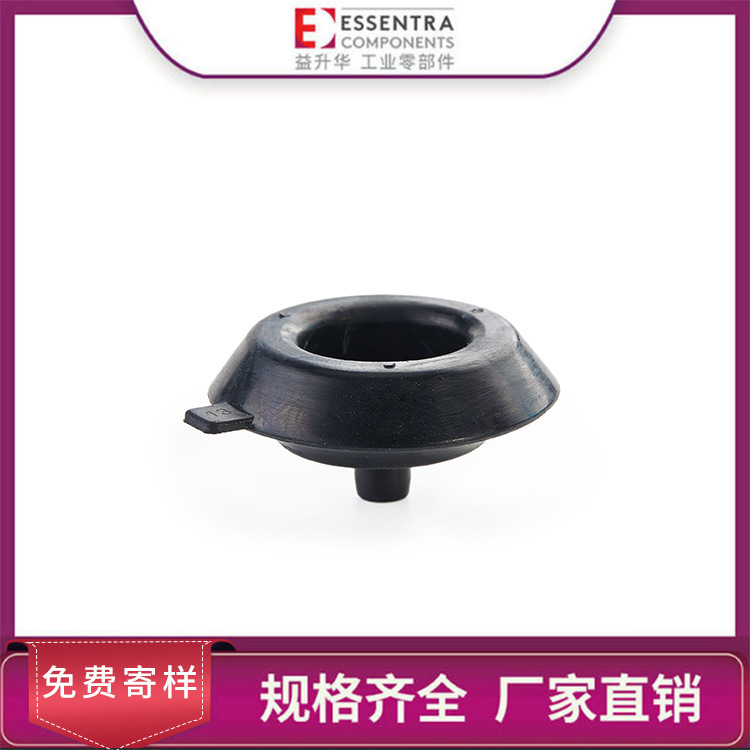 ESSENTRA益升华  塑料尼龙扣式塞头盖免费拿样 AHG角度孔塞