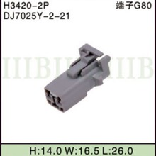 DJ7025Y-2-21���~����7283-8227-40��܇�B�����Ӳ�����^����2P��