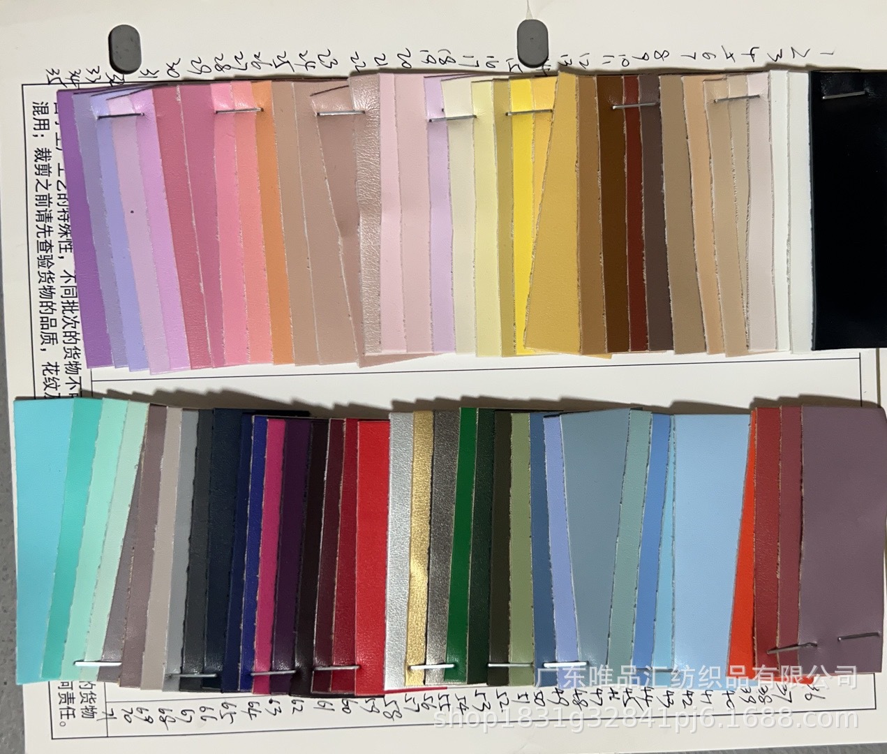 O1CN01mbkfx21vac239YsRS_!!2213