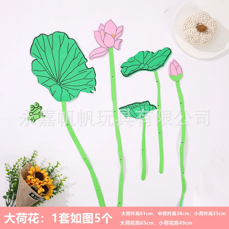 Wall decorations for kindergarten for elementary school students, flowerpot from foam, layout