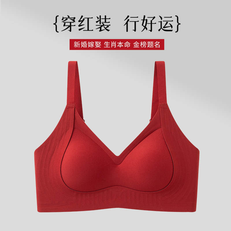 Bright red bra and lingerie set, perfect for your zodiac year, seamless, lifting, supportive, comfortable, pure cotton, antibacterial crotch panties.