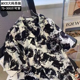 ��ʽ�͹Ō��ɴ�aˮī�������r�����ļ����L�������eƦ�������r��