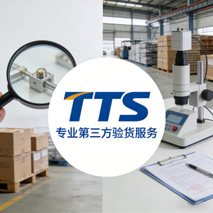 �z��؛inspection�؛�������؛��˾inspectionЬ�әz�qc