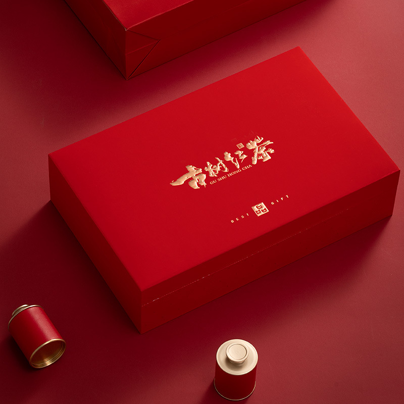 野生古树红茶茶叶包装盒空礼盒高档正山小种金骏眉小罐茶礼盒空盒