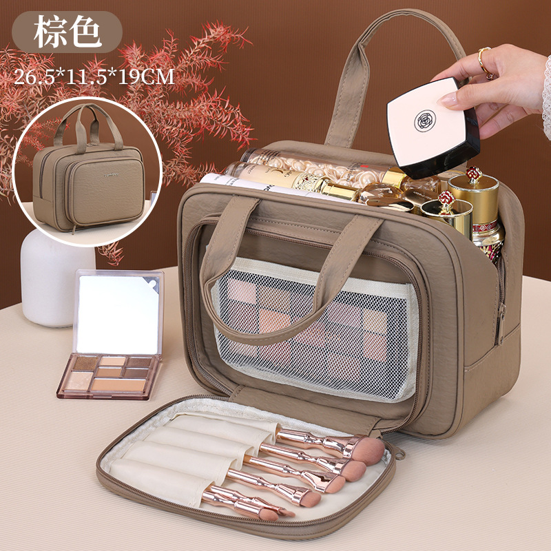 Nuevos productos transfronterizos, bolsas de maquillaje multicapa, bolsas de maquillaje portátiles de gran capacidad, bolsas de maquillaje portátiles de alta calidad.