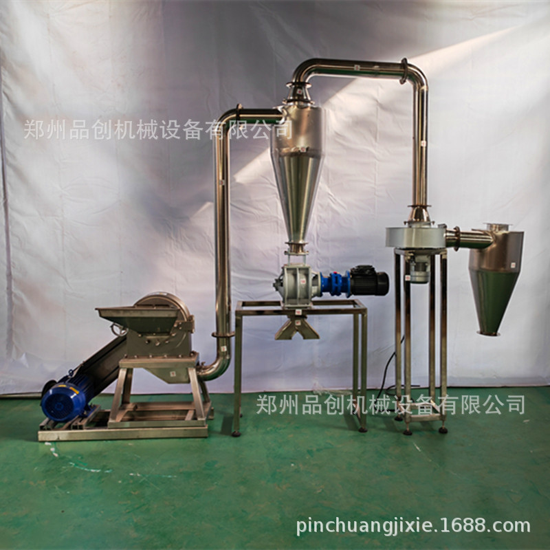 Supply stainless steel peppercorn grinder