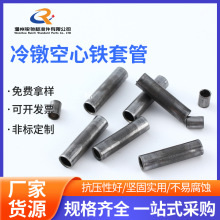 ��տ����F�׹� ���N�ǘˮ��ͼ� ���ηǘ��S�� �����F�׹ܟo����