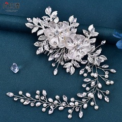 Youlapan foreign trade European and American bride wedding accessories hair comb hair accessories rhinestone alloy flower hair comb HP511