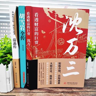 �����|�����}��������ѩ�ҽ���֮���ǻ۽��̄��I��I������Ӗ��