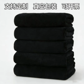 毛巾;浴巾、沙滩巾;擦手巾