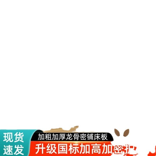 z% cherry wood bunk bed solid wood bed thickened bunk bed two-tier bed small apartment high and low bed children bunk bed