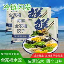 ȫ�Ҹ�ˮ��rˮ��r�E�~�ك������N�S���~���r��ī�~���