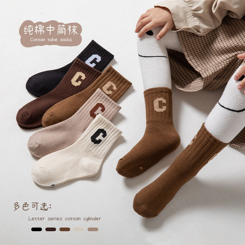 C010 문자 C [5쌍]