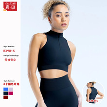 DFYNE�羳��朿�p��ߏ����\�ӱ���Ů�o�pᘿ��ܲ������٤����