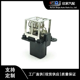 电阻器;汽车散热器;其他冷却系统
