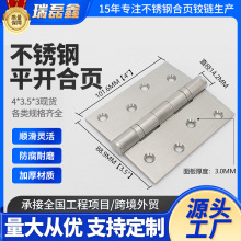 4*3.5*3ƽ�_���304���P��T�q�4�緿ľ�T�Ӻ�����o���S�л��