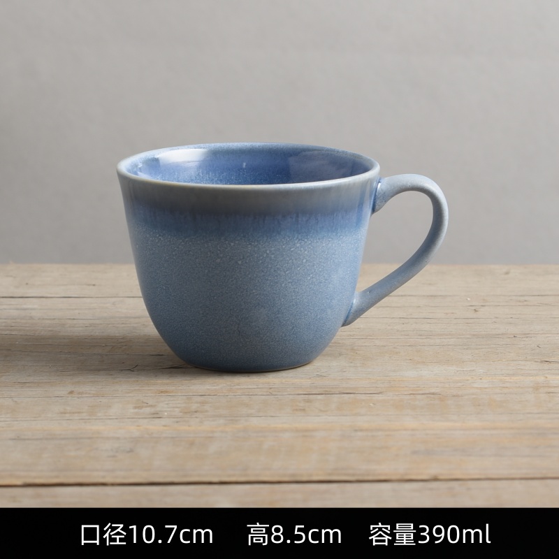 Taza de cerámica retro creativa de moda de estilo japonés taza de café simple taza de agua doméstica
