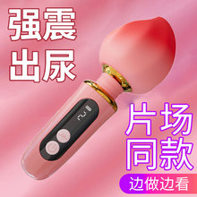 羳ƷAV Ůø߳ο lĦӰ Ȥ