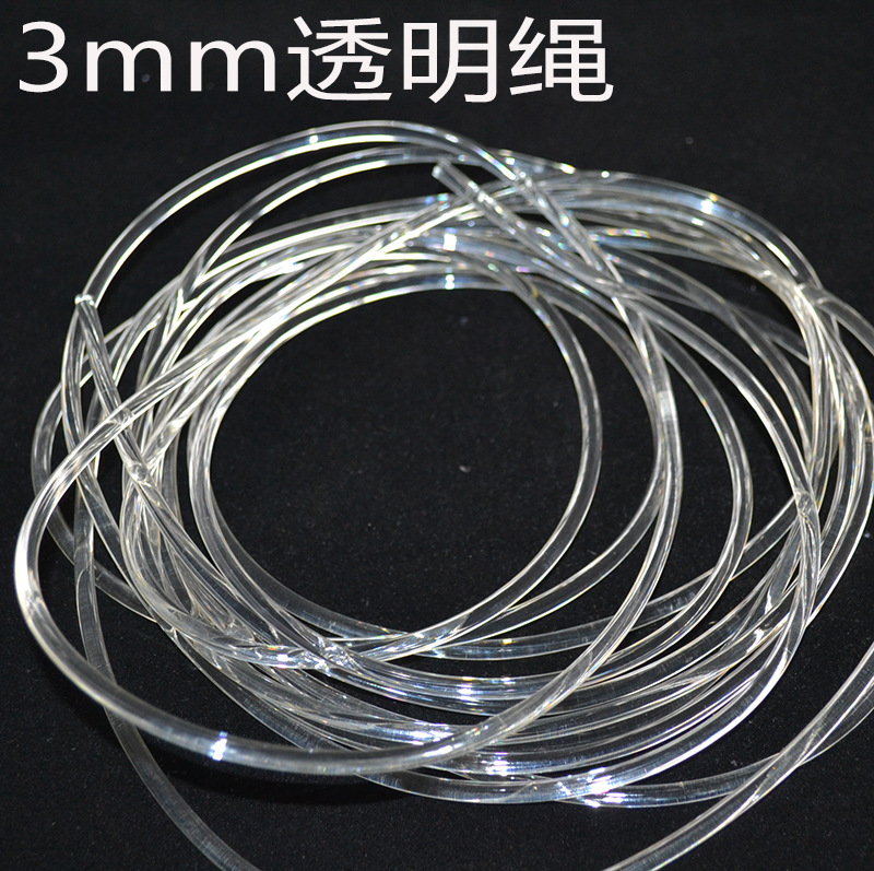 TPU transparent plastic cement rope Bold 3mm4mm5mm solid silica gel Cord Firm Bend fold Continue