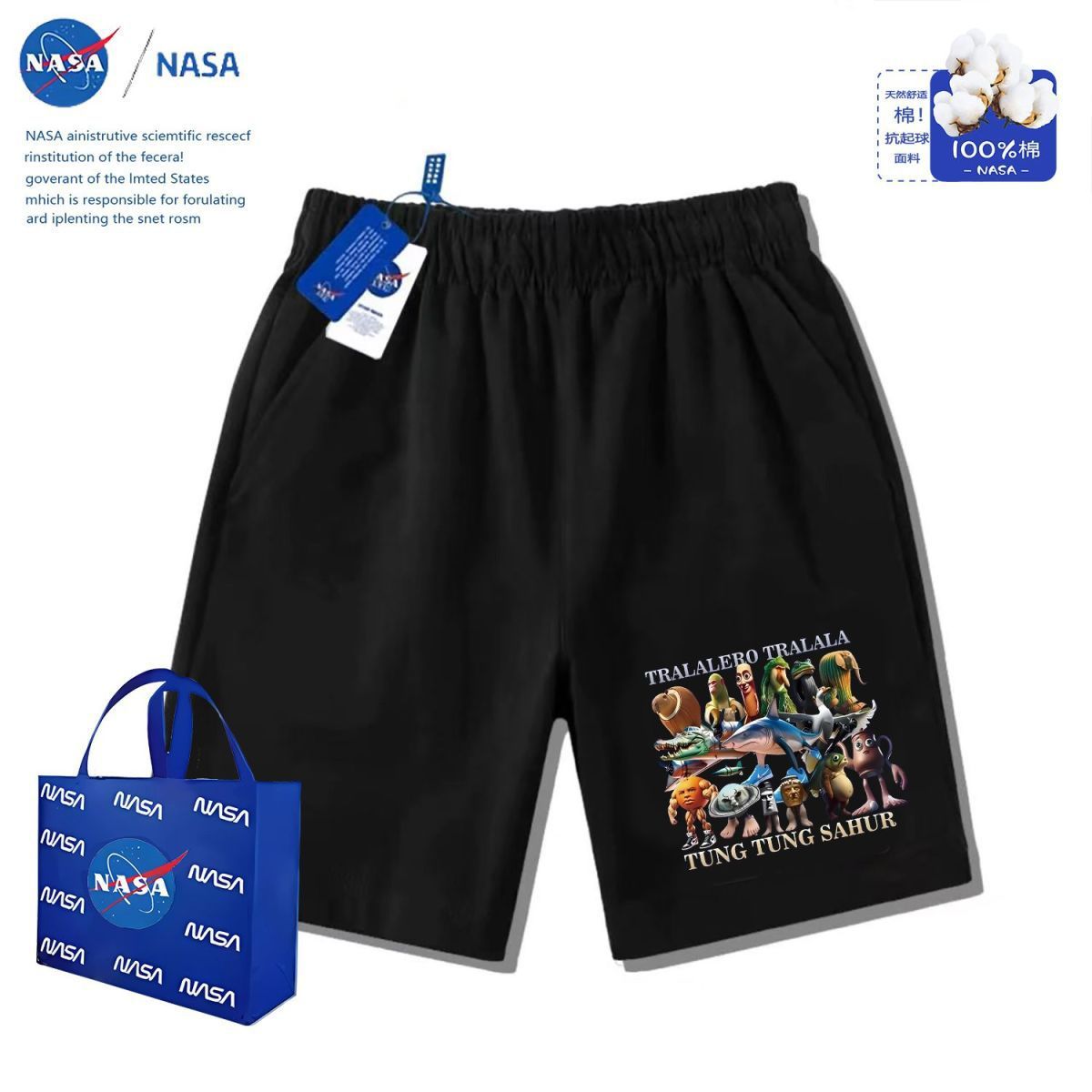 TZ0372/반바지-블랙