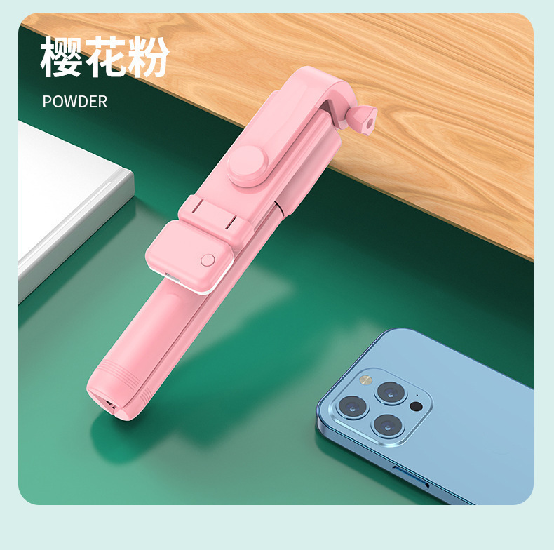 旅行携帯型bluetooth自撮り棒携帯電話自撮り生放送着地三脚デスクトップ携帯電話スタンド|undefined