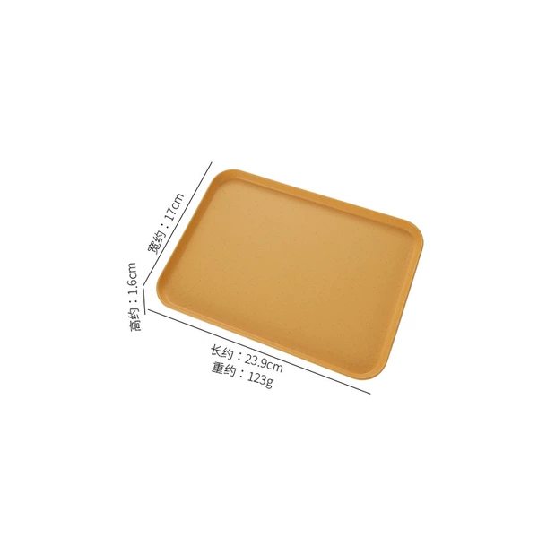 Yellow (small) tray A