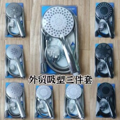 卸売りの外国貿易の花撒きの小さいセットの花撒きのプラスチックの3セットのシャワーのスプレーの台のシャワーの管の花撒きのセット