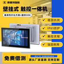 10.1��-27��esop���I�������幤�I�|���@ʾ���ڒ�ʽ����һ�w�C