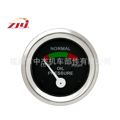 ZJY Zhongjie instrument oil pressure gauge is suitable for Massey Ferguson tractor 504687M91