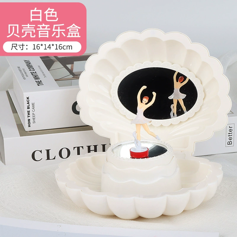 Creative lightweight dancing music box, children's storage system, Birthday gift