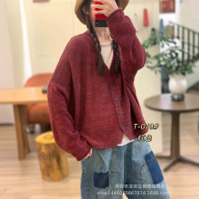 琪镌绘制秋新款复古炒色v领针织衫宽松文艺做旧洋气开衫毛衣女019