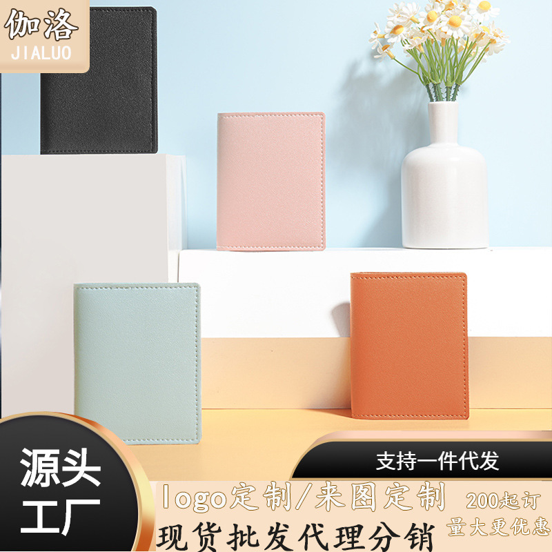 Titular de la tarjeta de color sólido fresco de moda anti-desmagnetizador multi-ultra-Delgado multi-funcional cubierta de la licencia de conducir portátil de gran capacidad Multi-titular de la tarjeta