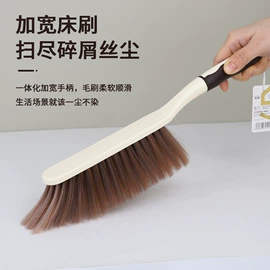 清洁球/刷;扫把、簸箕;保鲜盒、饭盒