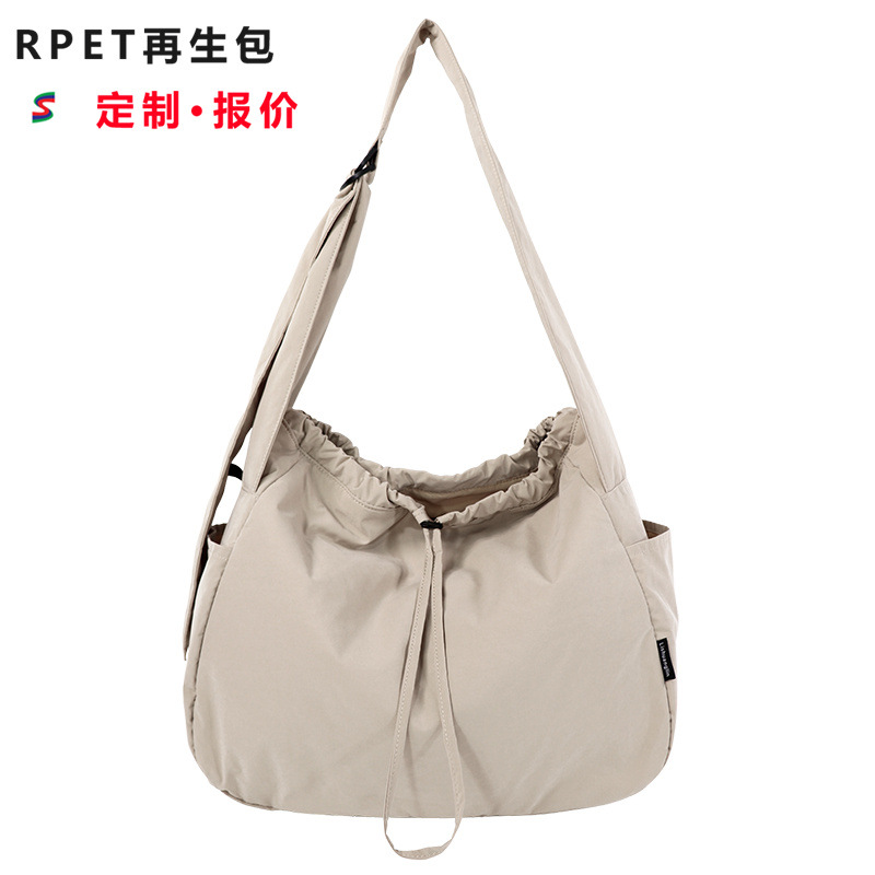 Oval Sailboat Design Eco-friendly rPET Recycled Crescent Bag - Lulu Lightweight Adjustable Shoulder Bag (Customizable)