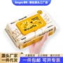 通用款护理清洁猫狗湿纸巾