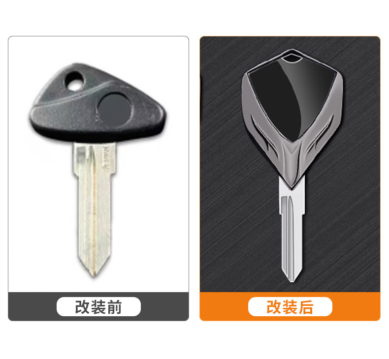 Motorcycle metal key blank suitable for BMW K1200LT K1100LS R1100GS F650GS