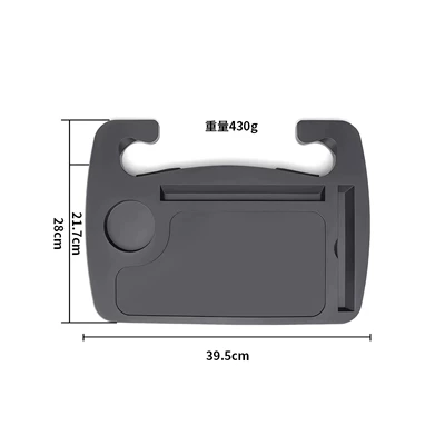 Truck steering wheel table board, light truck multifunctional storage rack, dining table, semi-trailer dining table, computer office desk (Car table board) - steering-wheel-table-black