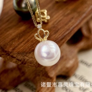 18K Gold Diamond Pendant Diamond Inlaid Au750 Pendant Holder Accessories DIY Accessories Factory Direct Sales