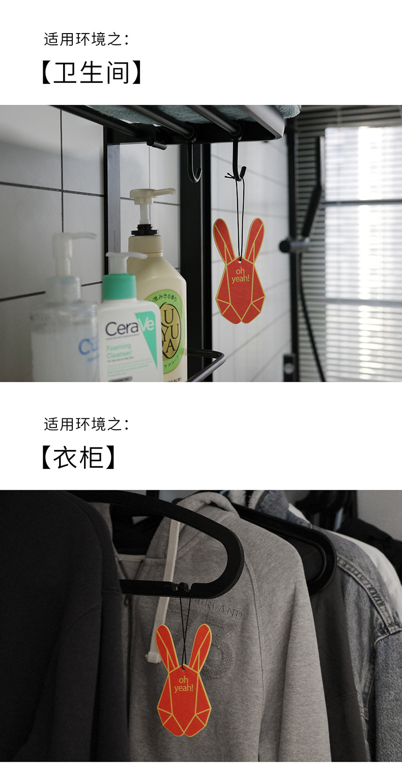 详情-拷贝_06.jpg