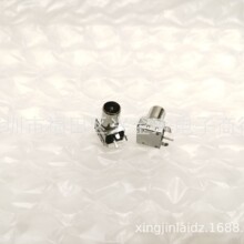 TV���� ���^ AVͬо����4�_�ο�PCB����ʽ���lҕ�lTV�^�B����