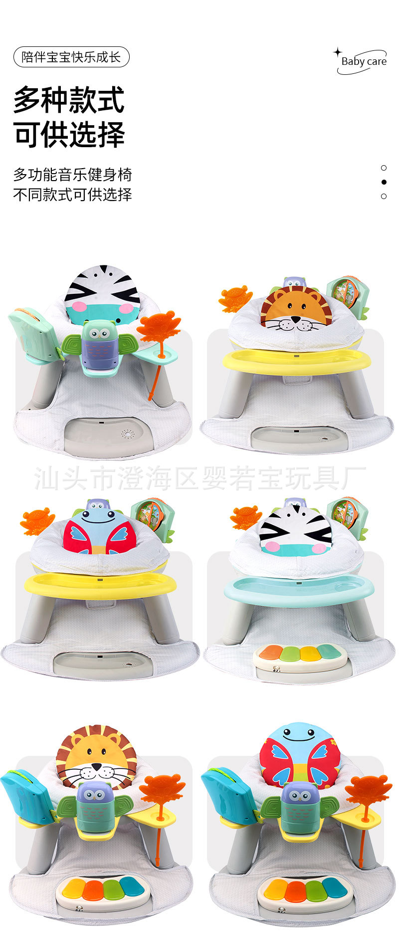 O1CN019f8Grz2G5ZLHi0Yz3_!!2206687828964-0-cib.jpg?__r__=1731488297308